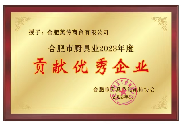 图片1(1).png