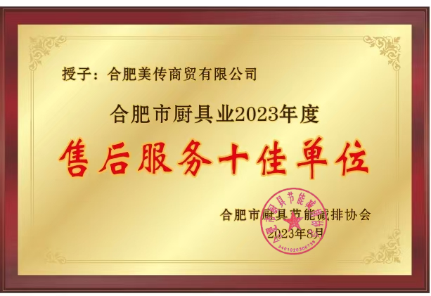 图片1(2).png