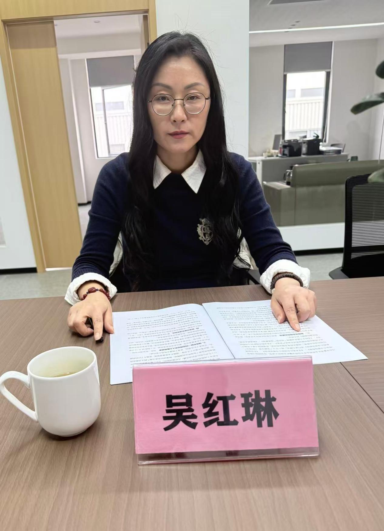 2025年合肥市厨具节能减排协会年度工作总结会议(图3) 2025年合肥市厨具节能减排协会年度工作总结会议(图3)