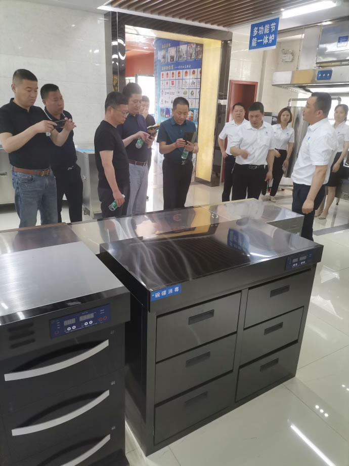 合肥市厨具节能减排协会董吉法一行赴 湖南省厨具设备行业协会考察交流(图6)
