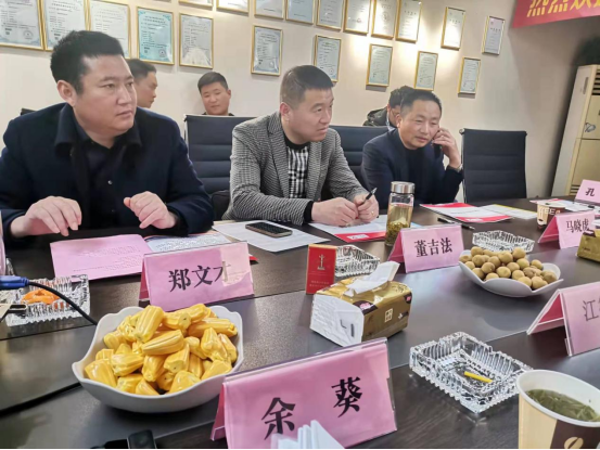 合肥市厨具节能减排协会走访理事单位(图1)