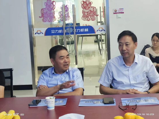 协会走访‖合肥中雪制冷设备有限公司(图3)