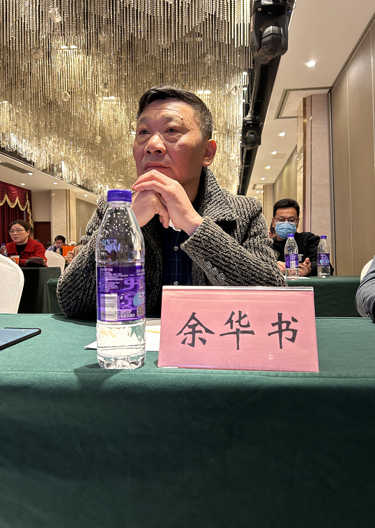 合肥市厨具节能减排协会应邀参加2023年慧聪餐厨网品牌巡展--合肥站圆满落幕(图7)
