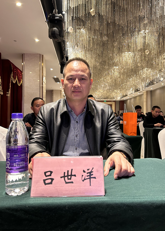 合肥市厨具节能减排协会应邀参加2023年慧聪餐厨网品牌巡展--合肥站圆满落幕(图9)