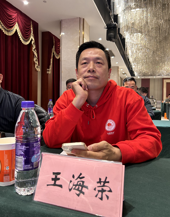 合肥市厨具节能减排协会应邀参加2023年慧聪餐厨网品牌巡展--合肥站圆满落幕(图11)