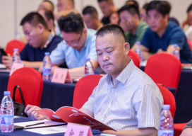合肥市厨具节能减排协会换届大会暨第四届一次会员大会圆满召开(图4)