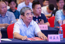 合肥市厨具节能减排协会换届大会暨第四届一次会员大会圆满召开(图8)