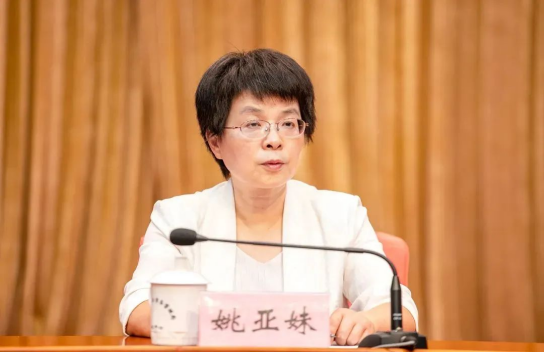 合肥市经济形势报告会暨市工商联十五届二次执委(扩大)会议圆满召开(图3)