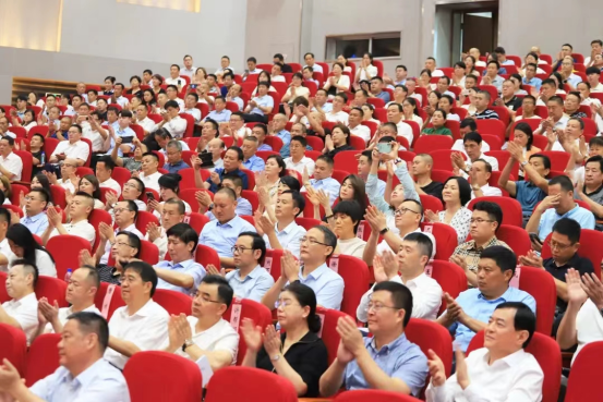 合肥市经济形势报告会暨市工商联十五届二次执委(扩大)会议圆满召开(图5)