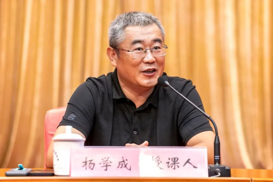 合肥市经济形势报告会暨市工商联十五届二次执委(扩大)会议圆满召开(图6)